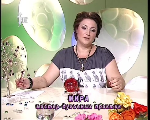 Смотреть