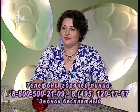 Смотреть
