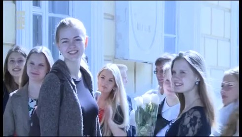 Смотреть