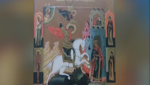 Смотреть