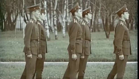 Смотреть