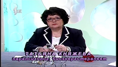 Смотреть