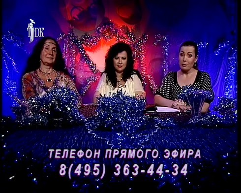 Смотреть