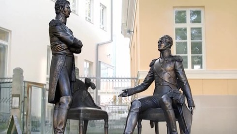 Смотреть