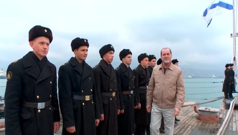 Смотреть