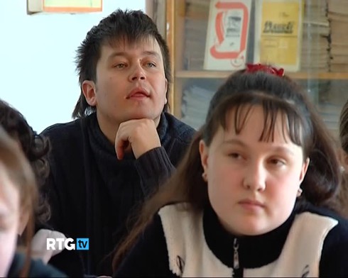 Смотреть