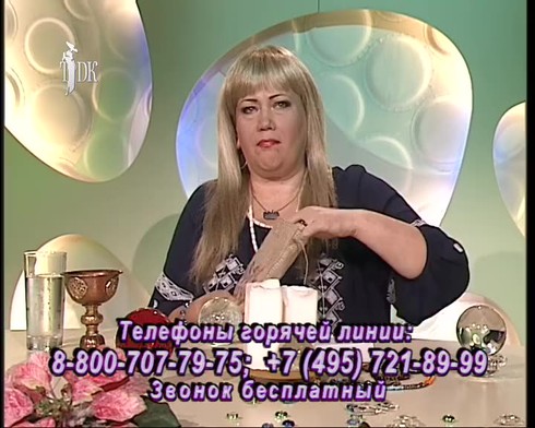 Смотреть