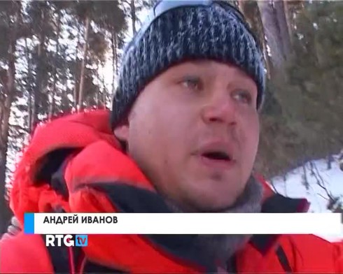 Смотреть