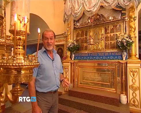 Смотреть