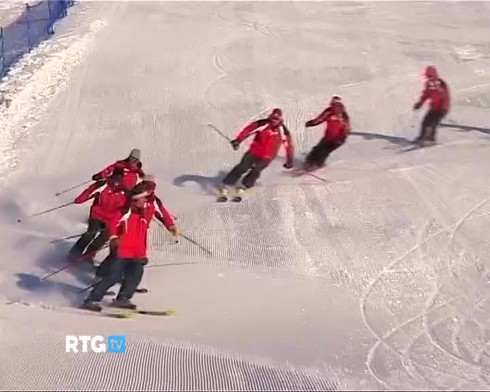 Смотреть