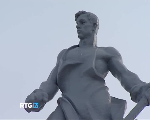 Смотреть