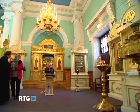 Смотреть