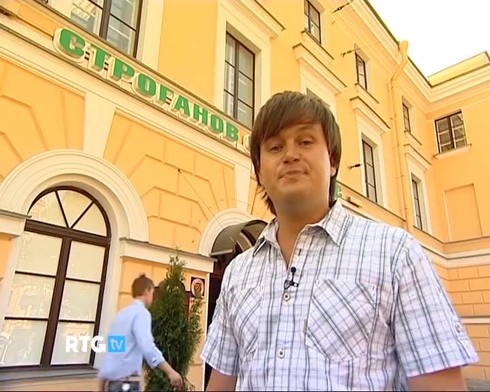 Смотреть