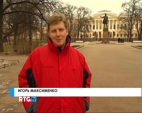 Смотреть