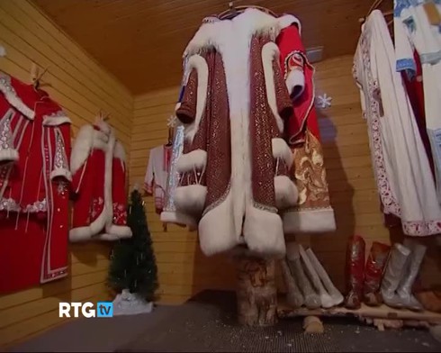 Смотреть