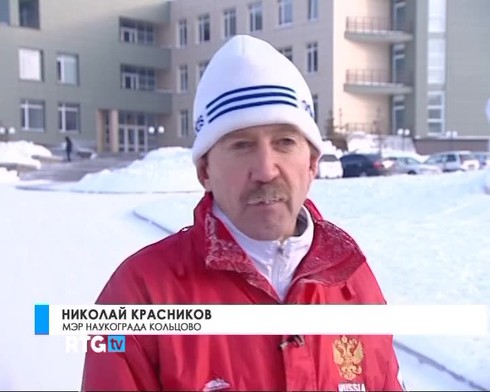 Смотреть