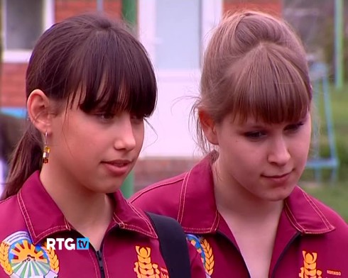 Смотреть