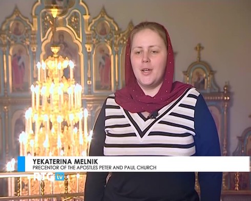 Смотреть