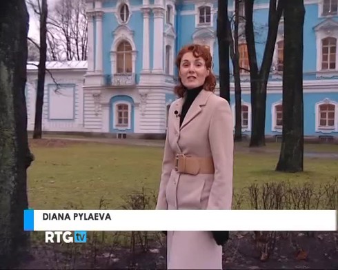 Смотреть