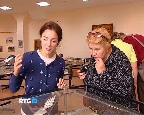 Смотреть