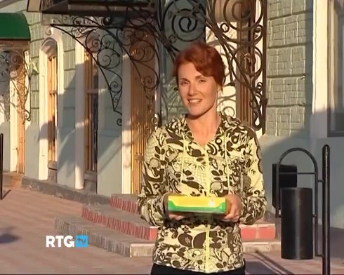 Смотреть