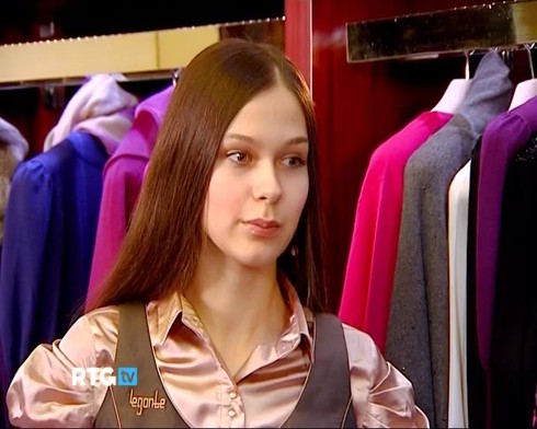 Смотреть