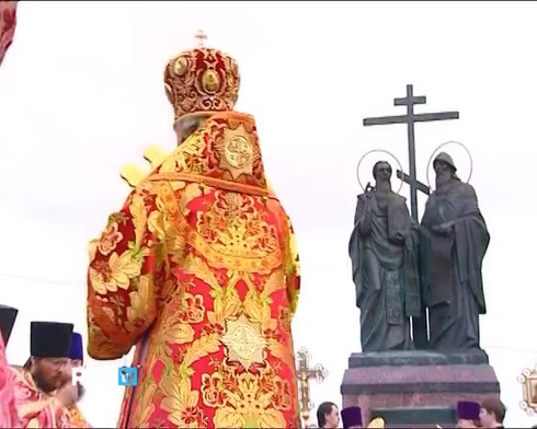 Смотреть