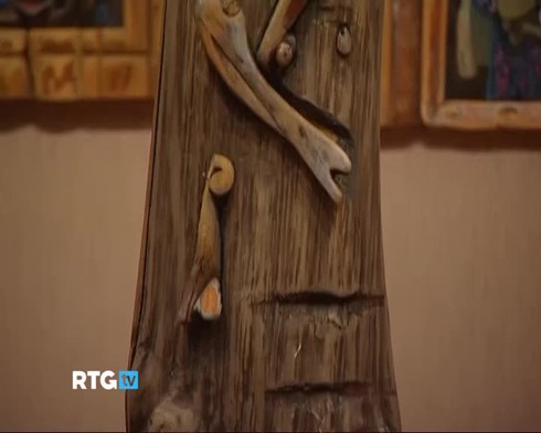 Смотреть