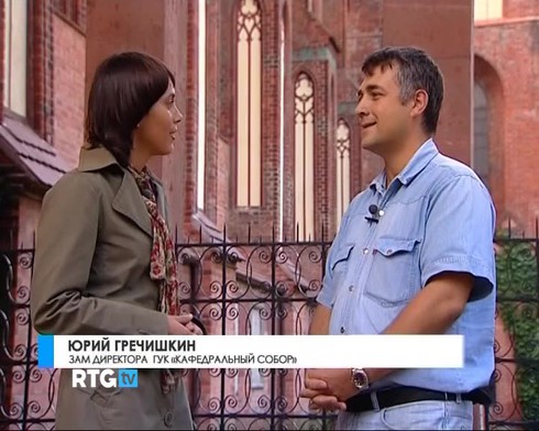 Смотреть