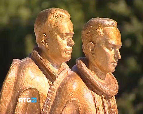 Смотреть