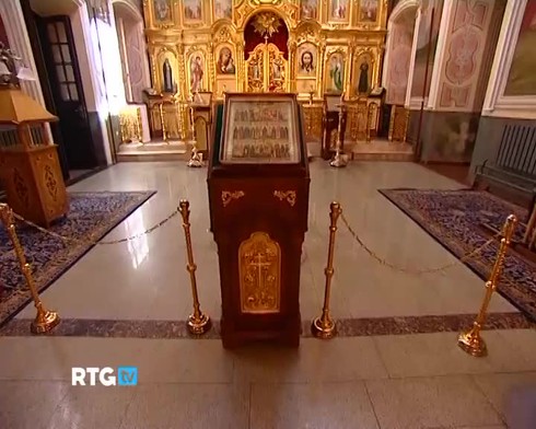 Смотреть
