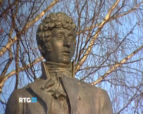 Смотреть
