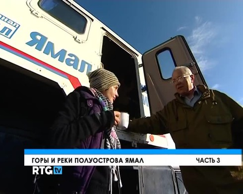 Смотреть