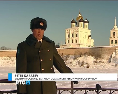 Смотреть