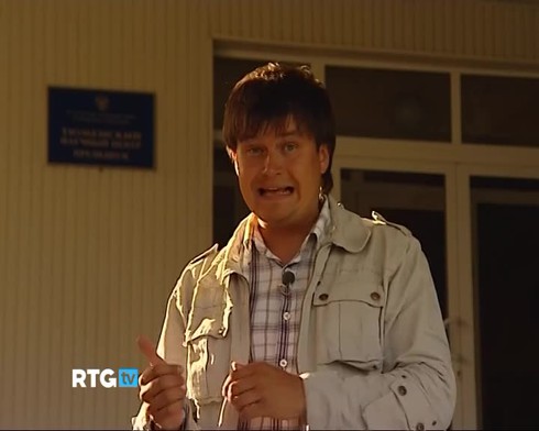 Смотреть