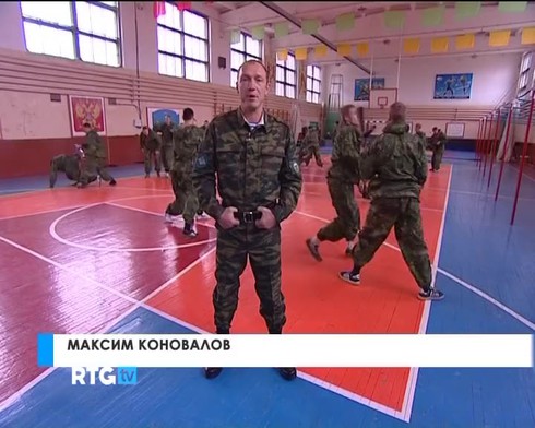 Смотреть