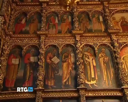 Смотреть