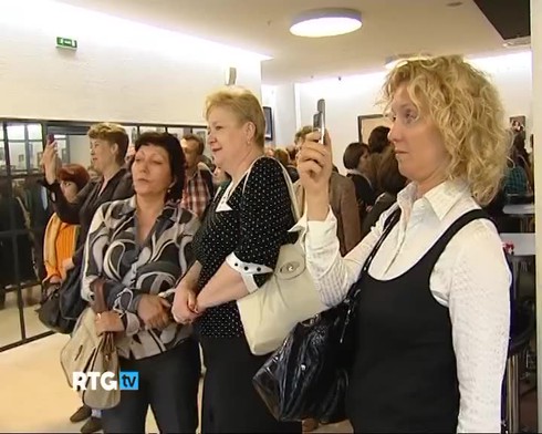 Смотреть