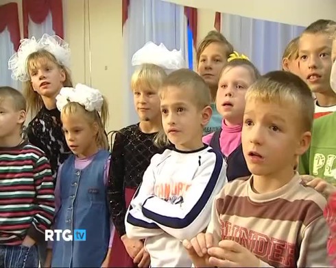 Смотреть