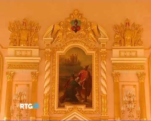 Смотреть