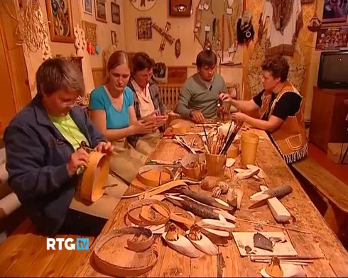 Смотреть