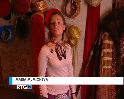 Смотреть