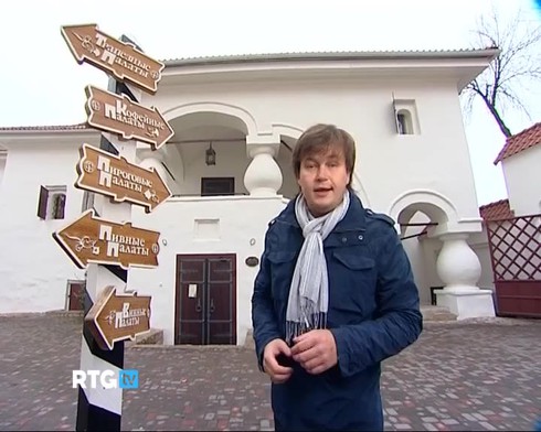 Смотреть