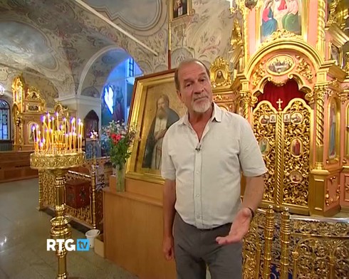 Смотреть
