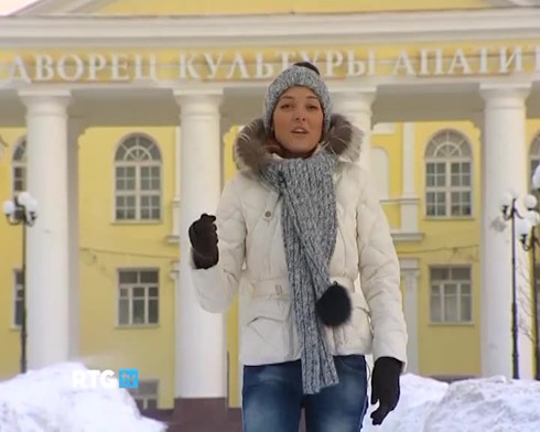 Смотреть