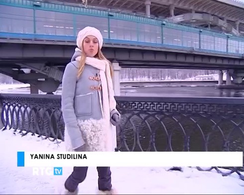 Смотреть