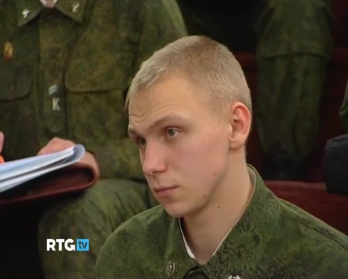 Смотреть