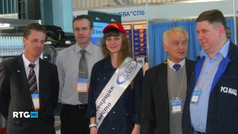 Смотреть