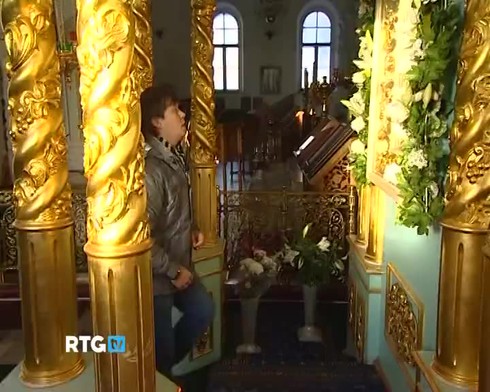 Смотреть