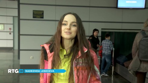 Смотреть